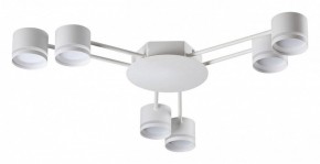 Потолочная люстра Lumion Gareta 8235/6C в Когалыме - kogalym.mebel24.online | фото