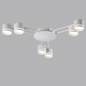 Потолочная люстра Lumion Gareta 8235/6C в Когалыме - kogalym.mebel24.online | фото 4