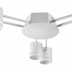 Потолочная люстра Lumion Gareta 8235/6C в Когалыме - kogalym.mebel24.online | фото 8