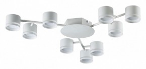 Потолочная люстра Lumion Gareta 8235/9C в Когалыме - kogalym.mebel24.online | фото