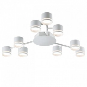 Потолочная люстра Lumion Gareta 8235/9C в Когалыме - kogalym.mebel24.online | фото 2