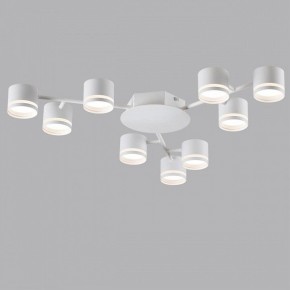 Потолочная люстра Lumion Gareta 8235/9C в Когалыме - kogalym.mebel24.online | фото 4