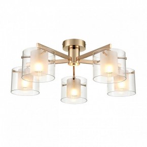 Потолочная люстра Lumion Verdi 6587/5C в Когалыме - kogalym.mebel24.online | фото 2