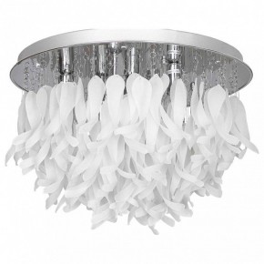 Потолочная люстра Lussole Como GRLSA-5603-07 в Когалыме - kogalym.mebel24.online | фото