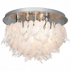 Потолочная люстра Lussole Como LSA-5603-07 в Когалыме - kogalym.mebel24.online | фото 2