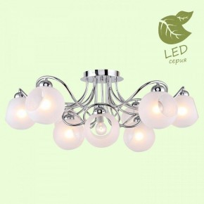 Потолочная люстра Lussole Iliamna GRLSP-8140 в Когалыме - kogalym.mebel24.online | фото 3
