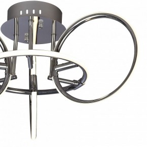 Потолочная люстра Mantra Aros 5756 в Когалыме - kogalym.mebel24.online | фото 2