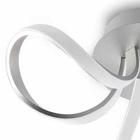 Потолочная люстра Mantra Knot Led 4994 в Когалыме - kogalym.mebel24.online | фото 5