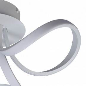 Потолочная люстра Mantra Knot Led 6036 в Когалыме - kogalym.mebel24.online | фото 3