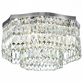 Потолочная люстра Maytoni Dune DIA005CL-06CH в Когалыме - kogalym.mebel24.online | фото 2