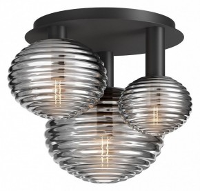 Потолочная люстра Maytoni Halo MOD268CL-03B в Когалыме - kogalym.mebel24.online | фото