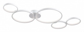 Потолочная люстра Maytoni Halo MOD448CL-L40WK в Когалыме - kogalym.mebel24.online | фото