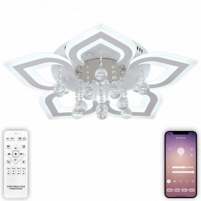 Потолочная люстра Natali Kovaltseva Cascade LED LAMPS 81159 в Когалыме - kogalym.mebel24.online | фото 5