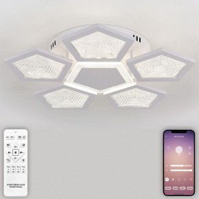 Потолочная люстра Natali Kovaltseva  LED LAMPS 81163 в Когалыме - kogalym.mebel24.online | фото 4