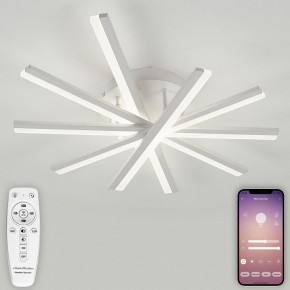 Потолочная люстра Natali Kovaltseva Line LED LAMPS 81171 в Когалыме - kogalym.mebel24.online | фото 4