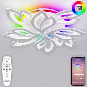 Потолочная люстра Natali Kovaltseva Sand LED LAMPS 81336 в Когалыме - kogalym.mebel24.online | фото 4