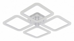 Потолочная люстра Natali Kovaltseva Simply LED LAMPS 81400 в Когалыме - kogalym.mebel24.online | фото