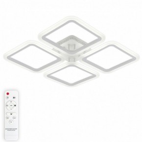 Потолочная люстра Natali Kovaltseva Simply LED LAMPS 81400 в Когалыме - kogalym.mebel24.online | фото 5