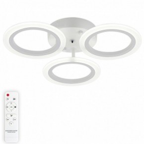 Потолочная люстра Natali Kovaltseva Simply LED LAMPS 81405 в Когалыме - kogalym.mebel24.online | фото 5