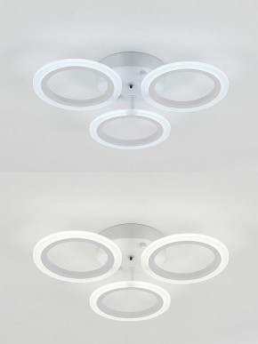 Потолочная люстра Natali Kovaltseva Simply LED LAMPS 81405 в Когалыме - kogalym.mebel24.online | фото 6
