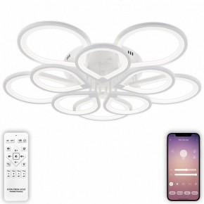Потолочная люстра Natali Kovaltseva Singl LED LAMPS 81179 в Когалыме - kogalym.mebel24.online | фото 5