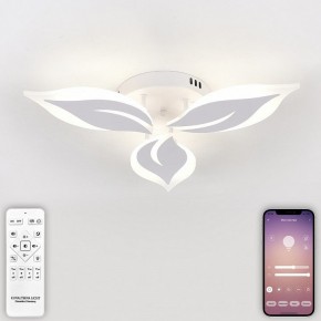 Потолочная люстра Natali Kovaltseva Sirius LED LAMPS 81164 в Когалыме - kogalym.mebel24.online | фото 4
