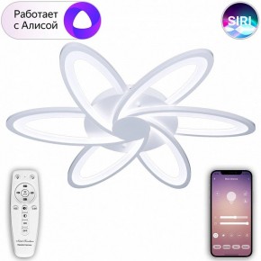 Потолочная люстра Natali Kovaltseva Smart home LED LAMPS 81217 в Когалыме - kogalym.mebel24.online | фото 4