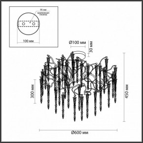 Потолочная люстра Odeon Light Banche 5004/8C в Когалыме - kogalym.mebel24.online | фото 4