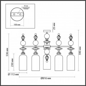 Потолочная люстра Odeon Light Bizet 4855/5C в Когалыме - kogalym.mebel24.online | фото 4