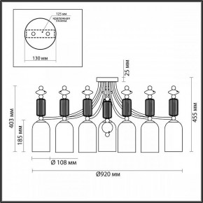 Потолочная люстра Odeon Light Candy 4861/7C в Когалыме - kogalym.mebel24.online | фото 6