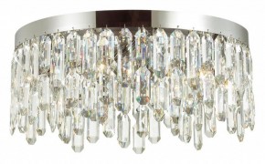 Потолочная люстра Odeon Light Dakisa 4985/6C в Когалыме - kogalym.mebel24.online | фото 3