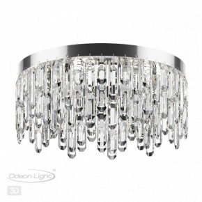Потолочная люстра Odeon Light Dakisa 4985/6C в Когалыме - kogalym.mebel24.online | фото 4
