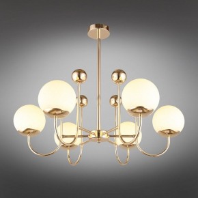 Потолочная люстра Omnilux Acuto OML-67007-06 в Когалыме - kogalym.mebel24.online | фото 2