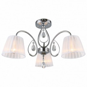 Потолочная люстра Omnilux Cardillo OML-56607-03 в Когалыме - kogalym.mebel24.online | фото 2