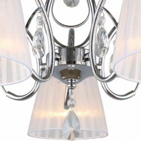 Потолочная люстра Omnilux Cardillo OML-56607-05 в Когалыме - kogalym.mebel24.online | фото 3