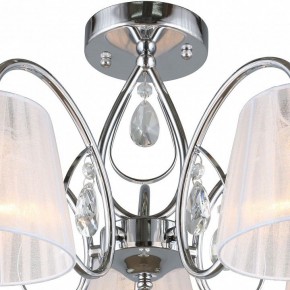 Потолочная люстра Omnilux Cardillo OML-56607-05 в Когалыме - kogalym.mebel24.online | фото 4