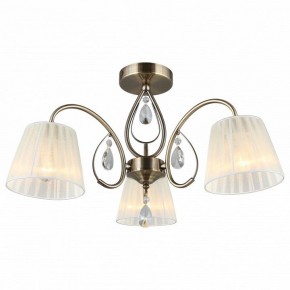 Потолочная люстра Omnilux Cardillo OML-56617-03 в Когалыме - kogalym.mebel24.online | фото 2