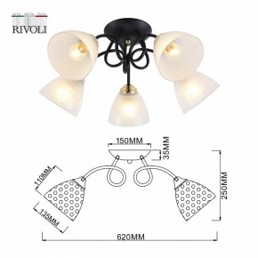 Потолочная люстра Rivoli Luiza Б0054904 в Когалыме - kogalym.mebel24.online | фото 6