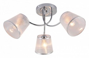 Потолочная люстра Rivoli Shirley Б0059981 в Когалыме - kogalym.mebel24.online | фото 2