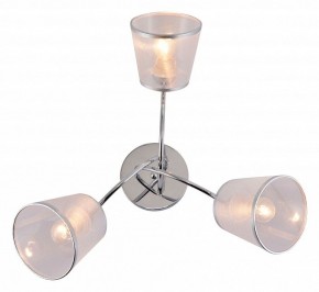 Потолочная люстра Rivoli Shirley Б0059981 в Когалыме - kogalym.mebel24.online | фото 3