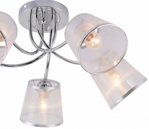 Потолочная люстра Rivoli Shirley Б0059982 в Когалыме - kogalym.mebel24.online | фото 4