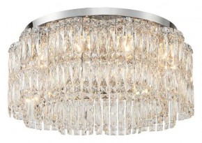 Потолочная люстра Stilfort Admire 2174/09/10C в Когалыме - kogalym.mebel24.online | фото 2