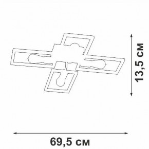Потолочная люстра Vitaluce V3031 V3031-7/4PL в Когалыме - kogalym.mebel24.online | фото 4