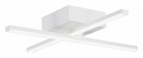 Потолочная люстра Vitaluce V3801 V3801-0/2PL в Когалыме - kogalym.mebel24.online | фото
