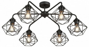 Потолочная люстра Vitaluce V42580 V42580-1/6PL в Когалыме - kogalym.mebel24.online | фото