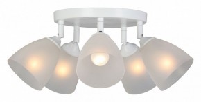 Потолочная люстра Vitaluce V4355 V4355-0/5PL в Когалыме - kogalym.mebel24.online | фото