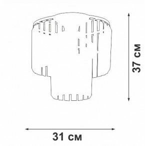 Потолочная люстра Vitaluce V5153 V5153-1/4PL в Когалыме - kogalym.mebel24.online | фото 4