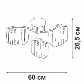 Потолочная люстра Vitaluce V5884 V5884-0/3PL в Когалыме - kogalym.mebel24.online | фото 4