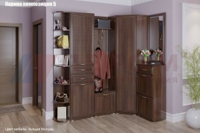 Прихожая Карина (модульная) в Когалыме - kogalym.mebel24.online | фото