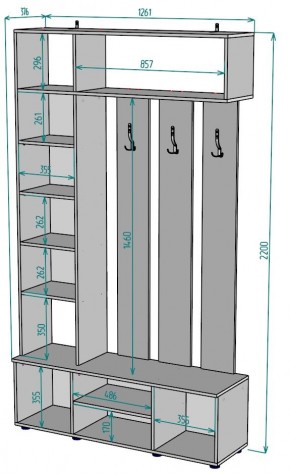 Прихожая с зеркалом V23_M в Когалыме - kogalym.mebel24.online | фото 2